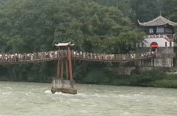 Dujiangyan Irrigation Project 