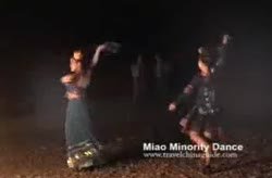 Miao Minority Dance
