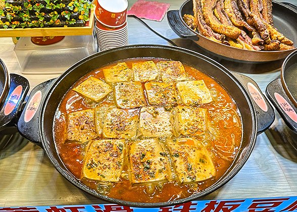Local Cuisine in Chongqing Local Cuisine in Chongqing