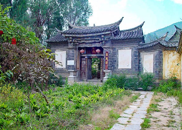 Folk House, Tuanshan Village