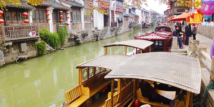Seven-Li Shantang Street Seven-Li Shantang Street