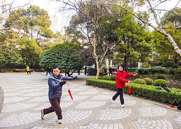 Shanghai People's Park (Renmin Park)