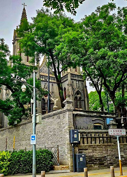 Previous Embassy, Beijing Dongjiaomin Lane