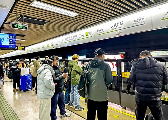 Shanghai Subway Station 