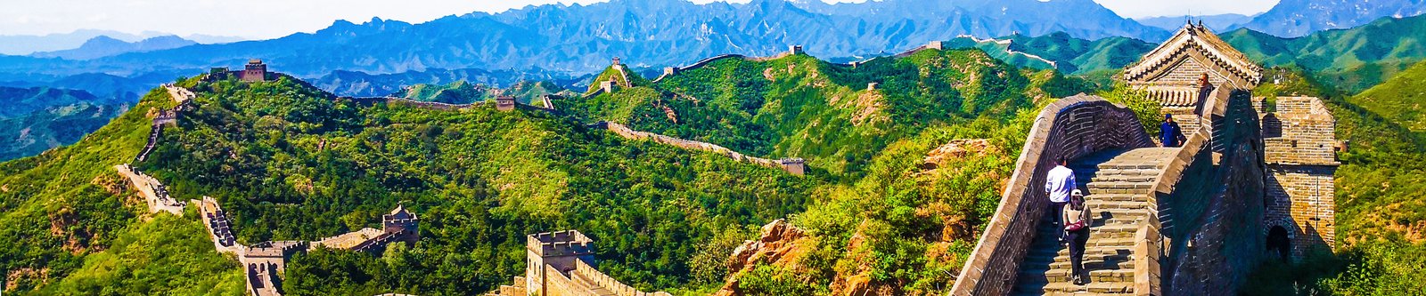 Mutianyu Great Wall