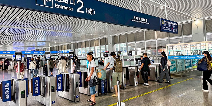 Entrance to Kunming Railway Station