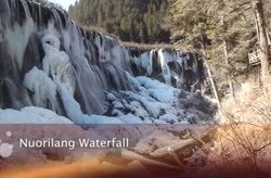 Nuorilang Waterfall 