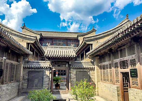 Wang's Compound