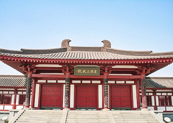Xuanzang Sanzang Hall