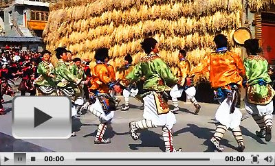 Mutuo Qiang Village