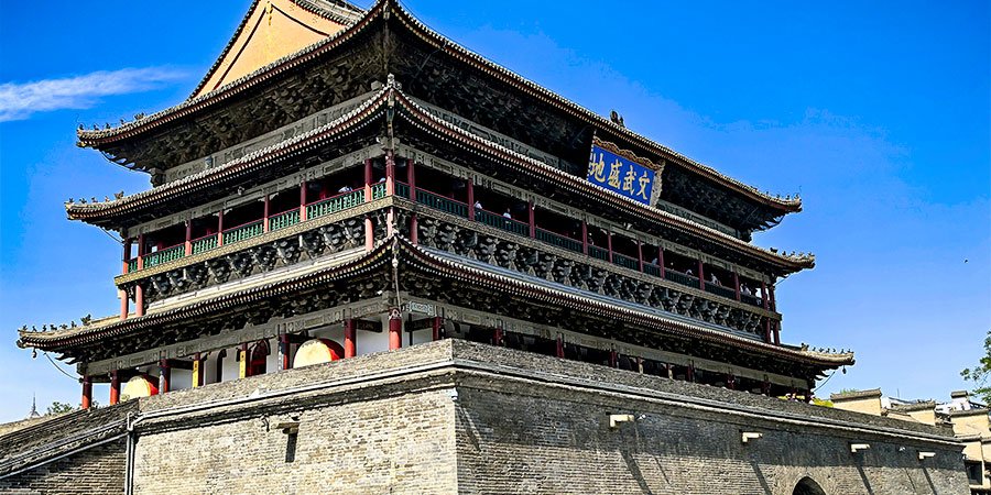 Drum Tower, Xian