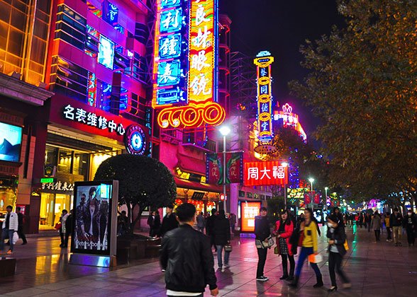 Nanjing Road, Shanghai
