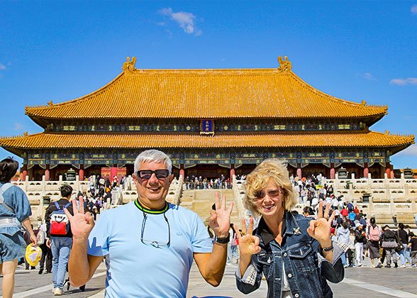 Forbidden City, Beijing