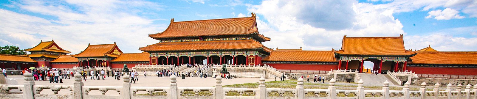 Forbidden City
