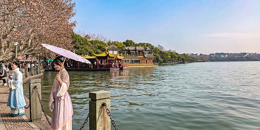 West Lake
