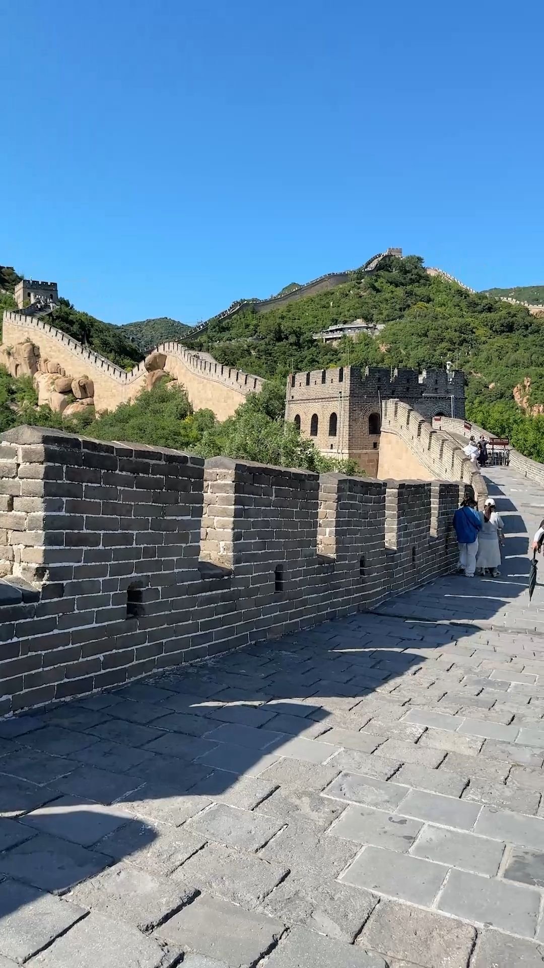 Visit the Great Wall
