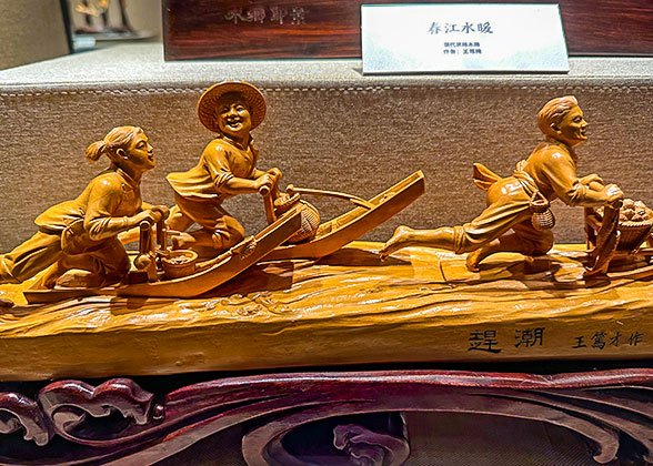 Wood Carving, Yangtze River Wood Carving, Yangtze River