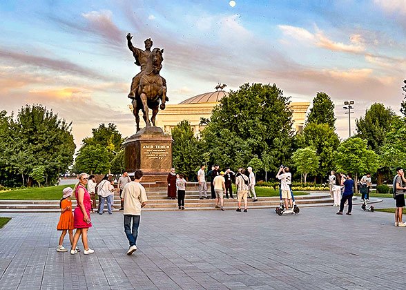 Amir Timur Park Amir Timur Park