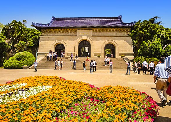 Sun Yat-sen's Mausoleum