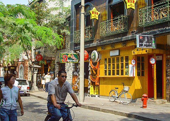 Bar Street