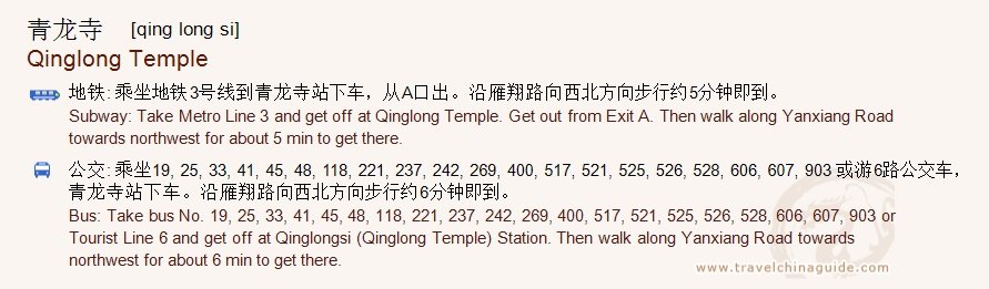 Transportation to Qinglong Temple for print