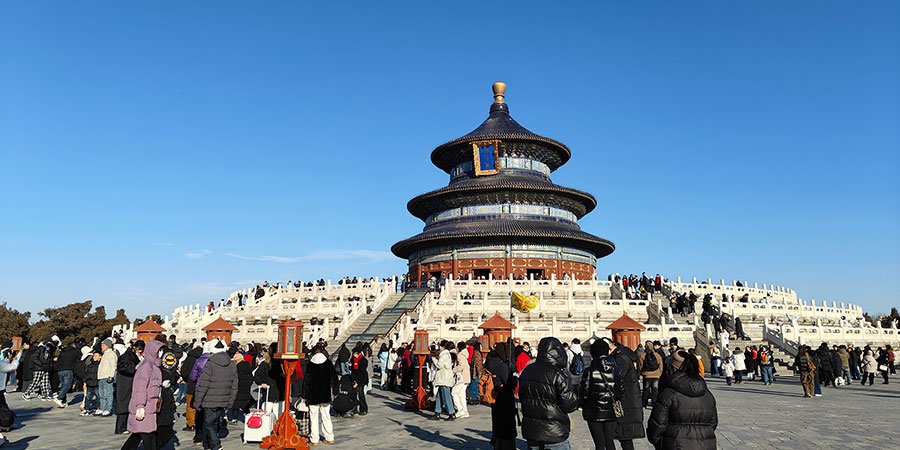 Temple of Heaven, Beijing