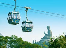 Ngong Ping 360, Hong Kong