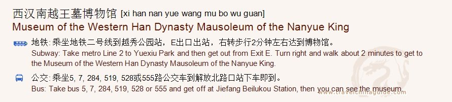How to Go to Mausoleum of the Nanyue King