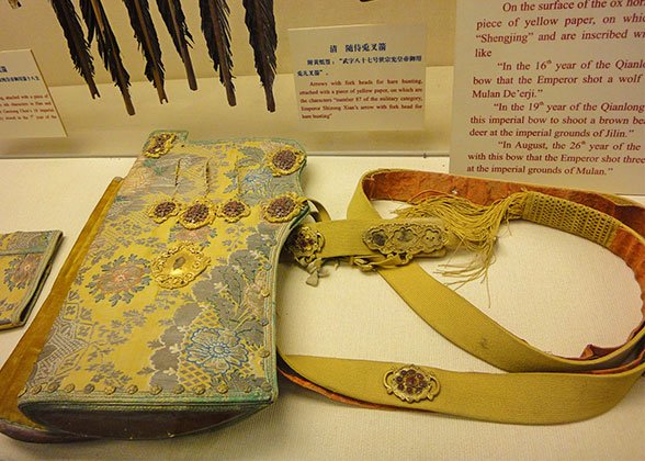 An Exhibit Inside the Gallery