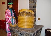 Silk Museum
