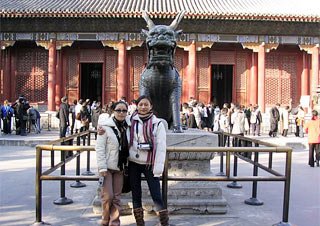 Our Staff in the Summer Palace