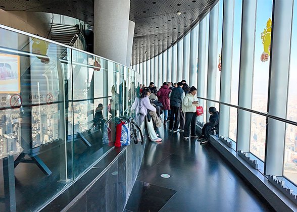 Top of Shanghai Observatory Deck