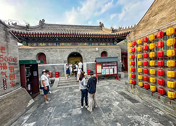 Abundant Fortune Taoist Temple 
