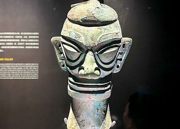 Sanxingdui Museum