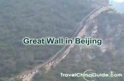 Beijing Great Wall 