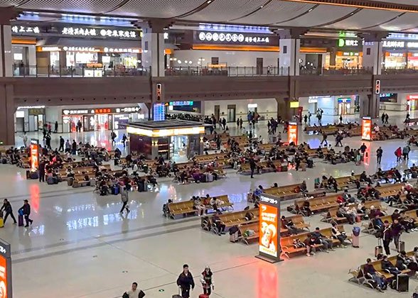 Xi'an Railway Station Experience