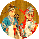 Chinese Culture
