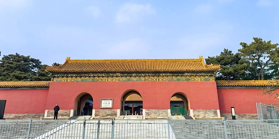 Gate of Changling Tomb