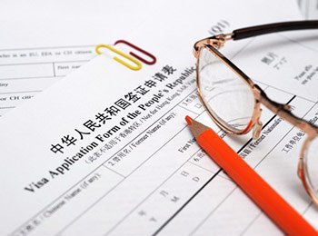 Top 10 Mistakes to Avoid in Completing a Chinese Visa Application Form