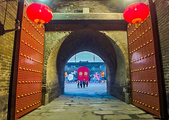Solid City Gate