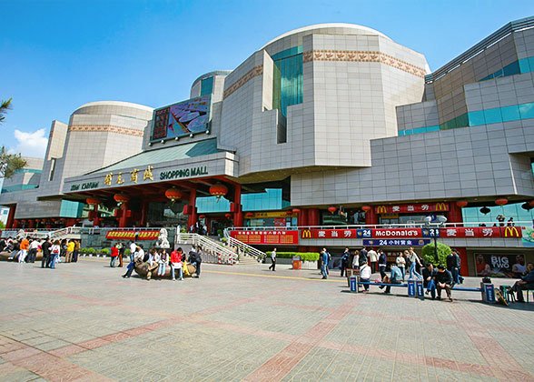 Kai Yuan Shopping Mall, near Bell Tower, Xian
