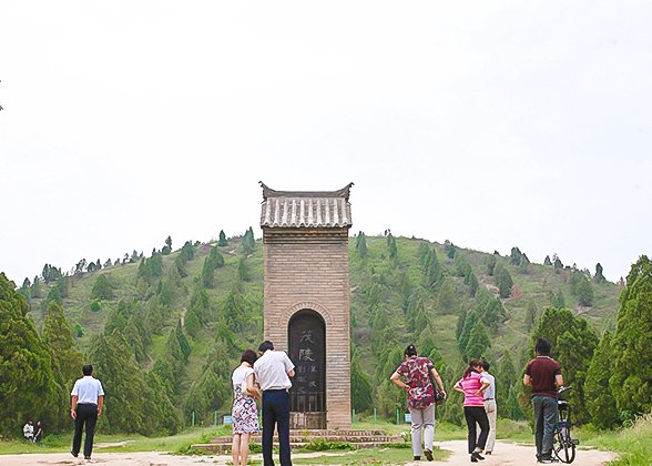 Xian Maoling Mausoleum