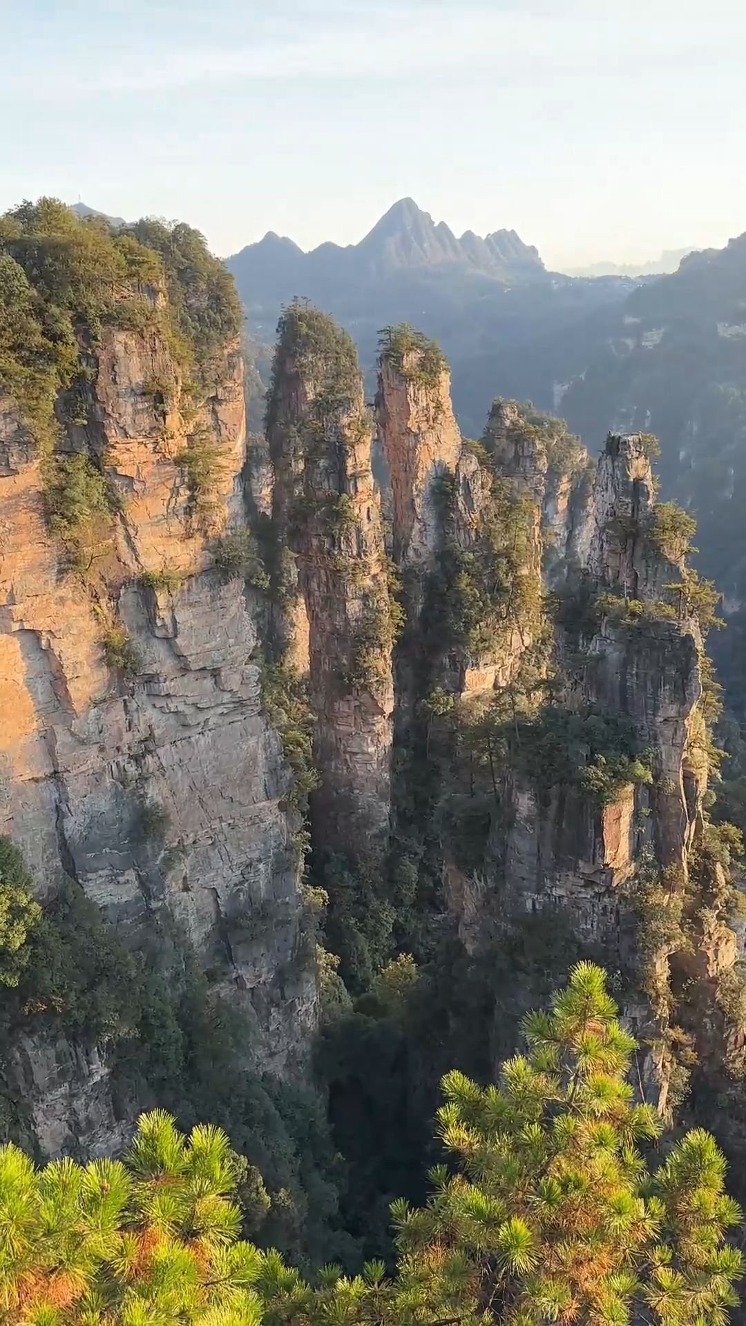 Zhangjiajie National Forest Park