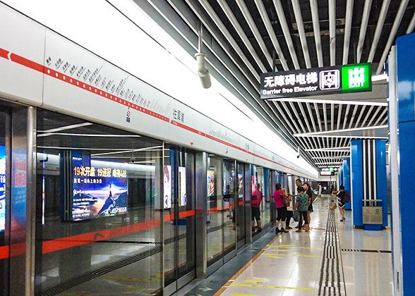Chengdu Subway Line 2