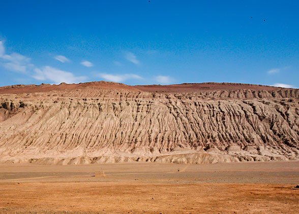 Altyn Emel National Park Altyn Emel National Park