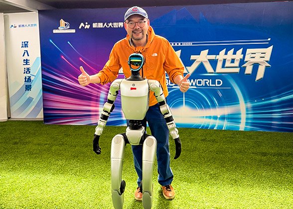 Robot World, Chengdu