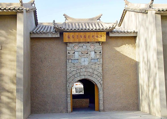 Wei-Jin Art Gallery