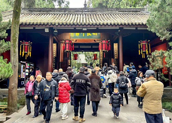 Wuhou Temple in Chengdu