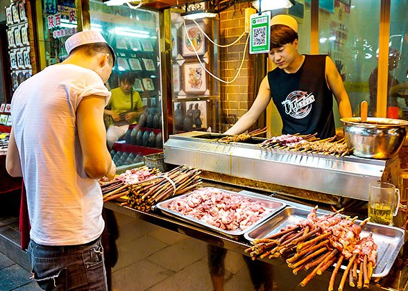 Muslim Quarter, Xi'an