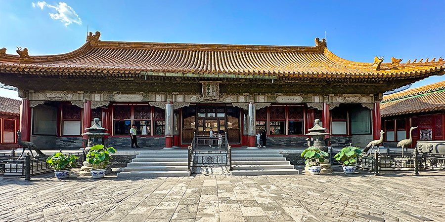 Palace of Earthly Honor